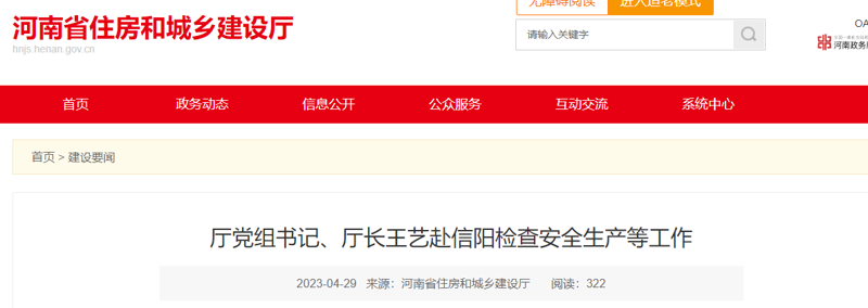 软装设计师怎样做软装预算及制作合同