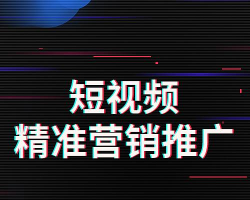 2026年信阳网站建设成本报告：数据揭示每一分钱的去向